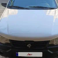 وانت اریسان ۲ دوگانه شرکتی