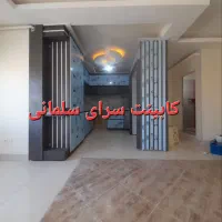 کابینت سه متری / حاضری