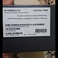 s20اولترا نو