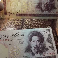 کیفیت سوپر بانکی|کلکسیون سکه، تمبر، اسکناس|پردیس, فاز ۲|دیوار