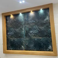 فروشنده