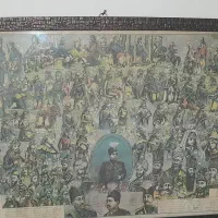 تابلو قدیمی منحصر به فرد تاریخی