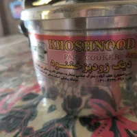 زودپز|ظروف پخت‌وپز|دوگنبدان, |دیوار