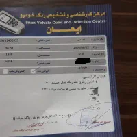 پراید ۸۸ سلامت|خودرو سواری و وانت|لنگرود, |دیوار