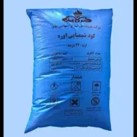 کود اوره گونی سفید