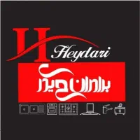 کارگر انبار ساده و کارشناس فروش تلفنی نیازمندیم