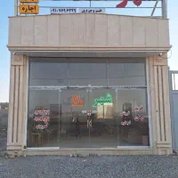 زمین شهرک صنعتی فرودگاه(صنایع)