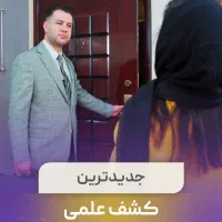 کلینیک تزریق ژل و بوتاکس|خدمات آرایشگری و زیبایی|تهران, حسن‌آباد|دیوار