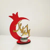 استند انار ویژه یلدا