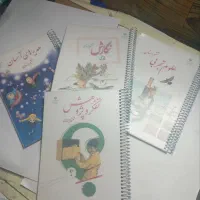 فنری کتاب
