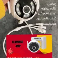 دوربین سیمکارتی|دوربین مداربسته|پیرانشهر, |دیوار