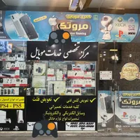 نصب بازی.کپی خور کردن. انواع ps5 ps5 و Xbox