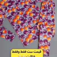 ست مخمل ۳بعدی وهودی داخل کرکی|لباس|ارومیه, |دیوار