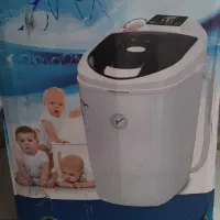 مینی واش اریا