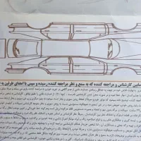 تندر ۹۰مدل ۹۸ بیرنگ تک برگ|خودرو سواری و وانت|تهران, دریا|دیوار