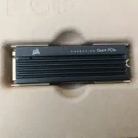 ssd m2|قطعات و لوازم جانبی رایانه|لواسان, |دیوار