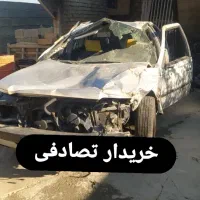 خریدار خودرو تصادفی