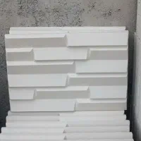 نما کیان ۴۰×۶۰