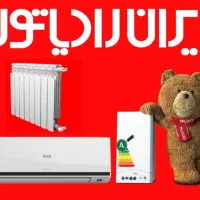 پکیج ایران رادیاتور  اقساط 3ماه|آبگرمکن، پکیج، شوفاژ|رفسنجان, |دیوار