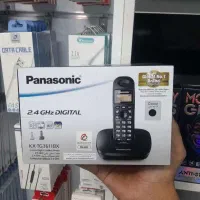 تلفن بی سیم پانا سونیک