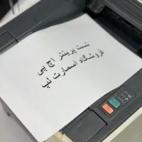 پرینتر تک کاره اچ پی 1320 آماده استفاده|پرینتر، اسکنر، کپی، فکس|کرمانشاه, |دیوار