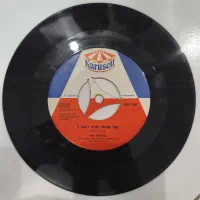 فروش یکجا صفحات گرامافون کمیاب و اصیل|کلکسیون اشیاء عتیقه|مشهد, کوثر|دیوار