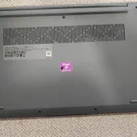 لب تاب لنوو|رایانه همراه|مشهد, سجاد شهر|دیوار