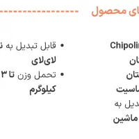 کریر|کالسکه و لوازم جانبی|تهران, کیانشهر|دیوار