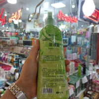 شامپو رنگ مشکی گیاهی Brimles با حجم 500ml|آرایشی، بهداشتی، درمانی|بانه, |دیوار