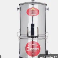 دستگاه سبزی خرد کن