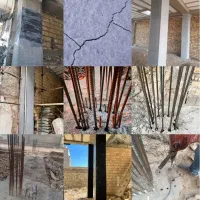 مقاوم‌سازی ساختمان طراحی، اجرا و تاییدیه استحکام