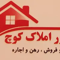 آپارتمان امیری|اجارهٔ آپارتمان|آبادان, |دیوار