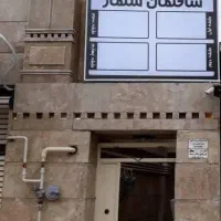 پرستار منظریه،سه خواب|فروش دفتر کار، اتاق اداری، مطب|رشت, منظریه|دیوار