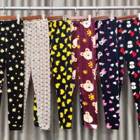 شلوار مخمل|لباس|کاشمر, |دیوار