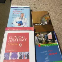 ۴ کتاب پزشکی نو|کتاب و مجله آموزشی|تهران, زعفرانیه|دیوار