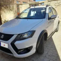 کوییک GXL خشک