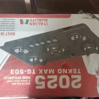 لوازم خانگی