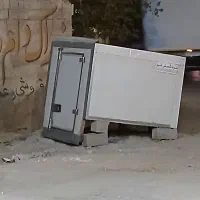 فروش یخچال پیکان وانت|قطعات یدکی و لوازم جانبی|شیراز, بید زرد|دیوار