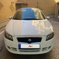 رانا پلاس سقف پاناروما ۱۴۰۱