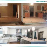 بازسازی ساختمان|خدمات پیشه و مهارت|دیلم, |دیوار