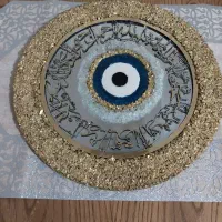 چشم نظر وان یکاد|صنایع دستی و سایر لوازم تزئینی|قوچان, |دیوار