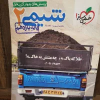 کتابهای کمک درسی یازدهم  رشته ریاضی فیزیک