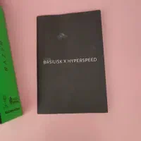 موس گیمینگ ریزر|کنسول، بازی ویدئویی و آنلاین|بابل, |دیوار