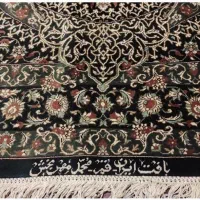 قالیچه ابریشمی|فرش|اهواز, دانشگاه چمران|دیوار