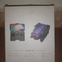 یک عدد پهباد به فروش میرسد