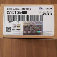 کویل|عمده‌فروشی|پیرانشهر, |دیوار