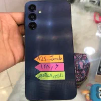 گوشی a۲۵|موبایل|مشهد, طلاب|دیوار