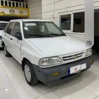 درحد پراید بشرط