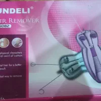 دستگاه بند انداز برقی جاندلی