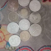 سکه  قدیمی